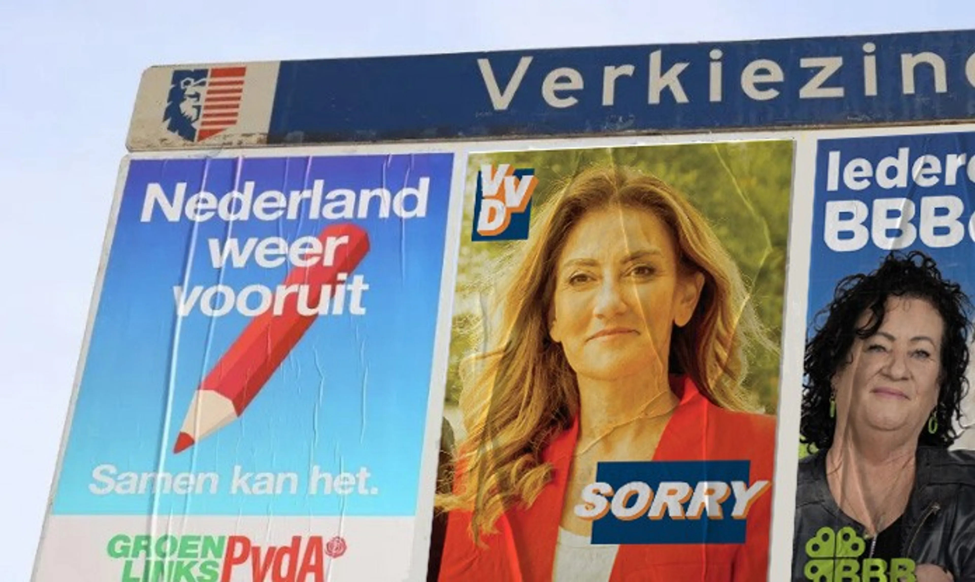 vvdkomt